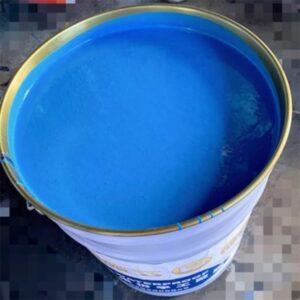 One-Component Solvent-Based Polyurea Waterproof Coating for Dam Body