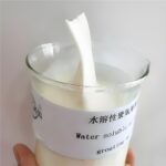 Water-Soluble Polyurethane Chemical Grouting Material for Water Conservancy
