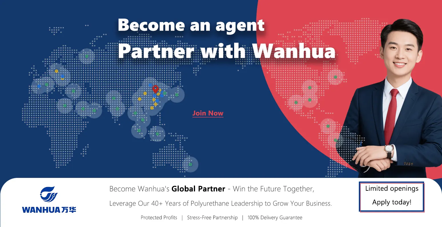 wanhua agents