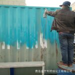 Waterborne Alkyd Coatings