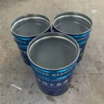 Alkyd Antirust Primer