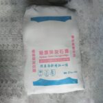 Lightweight plastering gypsum