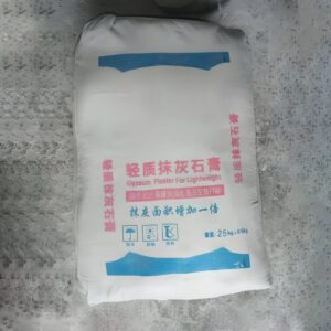 Lightweight plastering gypsum