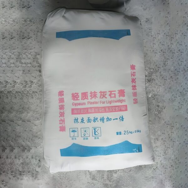 Lightweight plastering gypsum