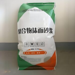 Polymer Facing Mortar