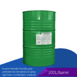 Environmentally friendly polyurethane low temperature spray rigid foam combination material