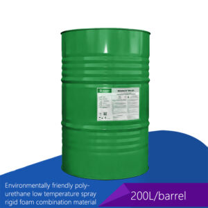 Environmentally friendly polyurethane low temperature spray rigid foam combination material