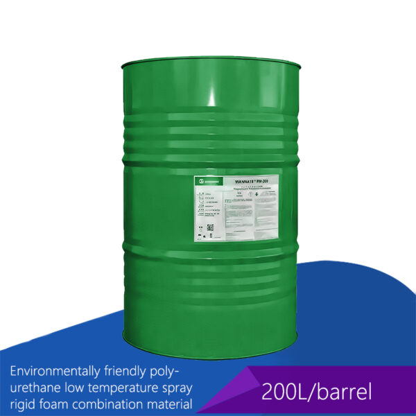 Environmentally friendly polyurethane low temperature spray rigid foam combination material