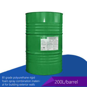 B1/B2 grade polyurethane rigid foam spray combination material for building exterior walls