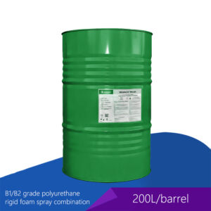 B1/B2 grade polyurethane rigid foam spray combination for cold storage