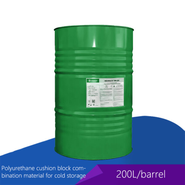 Polyurethane cushion block combination material for cold storage