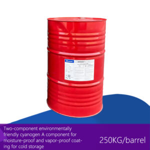 Moisture-proof and vapor-proof coating for cold storage (two-component)