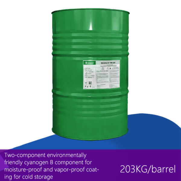 Moisture-proof and vapor-proof coating for cold storage (two-component)