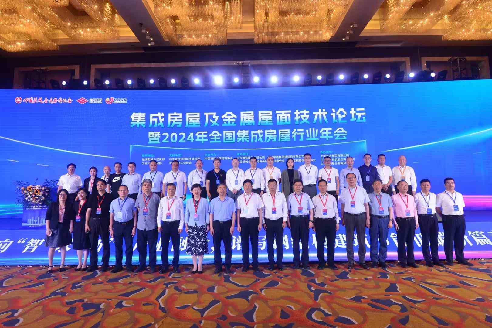 Wanhua Building Technology is on the top 10 again