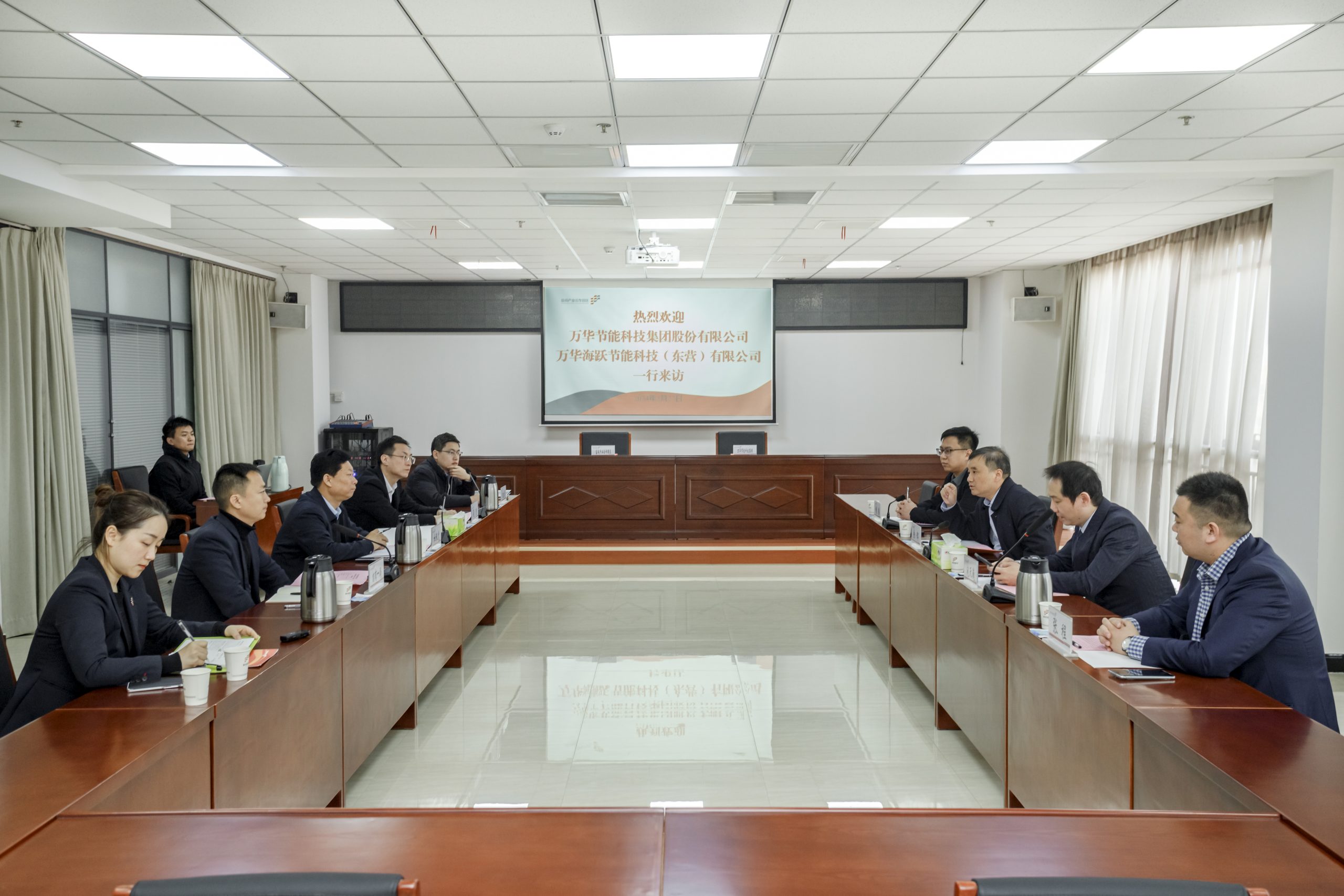 Wanhua Energy Conservation Group and Fuyang-Yanshan Industrial Cooperation Park signed a cooperation framework agreement