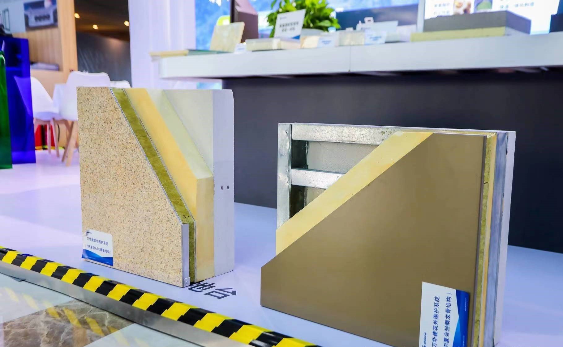 Wanhua Energy Conservation contributes its corporate strength to near-zero buildings