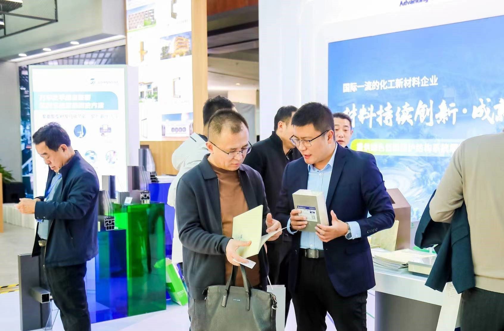 Wanhua Energy Conservation contributes its corporate strength to near-zero buildings