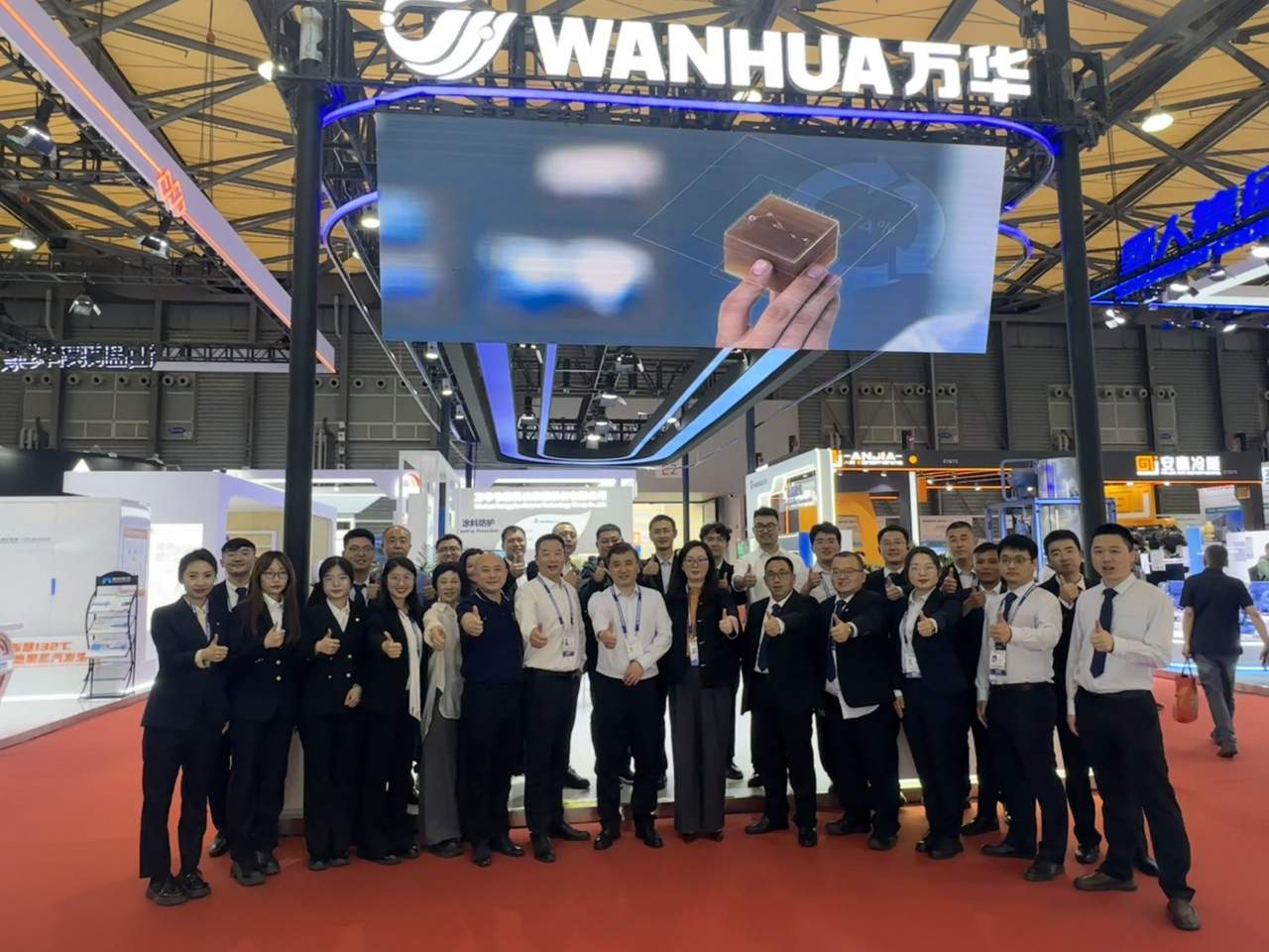 Wanhua Energy Saving Debuts at 2025 China Refrigeration Exhibition