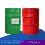 Two-component hand-brushed polyurea waterproof coating