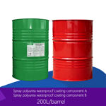 Spray polyurea waterproof coating
