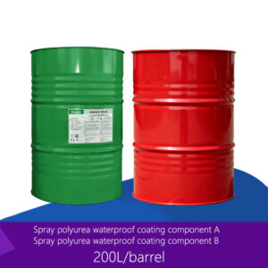 Spray polyurea waterproof coating