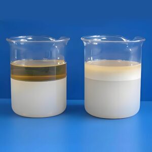 Emulsifier JS-7210