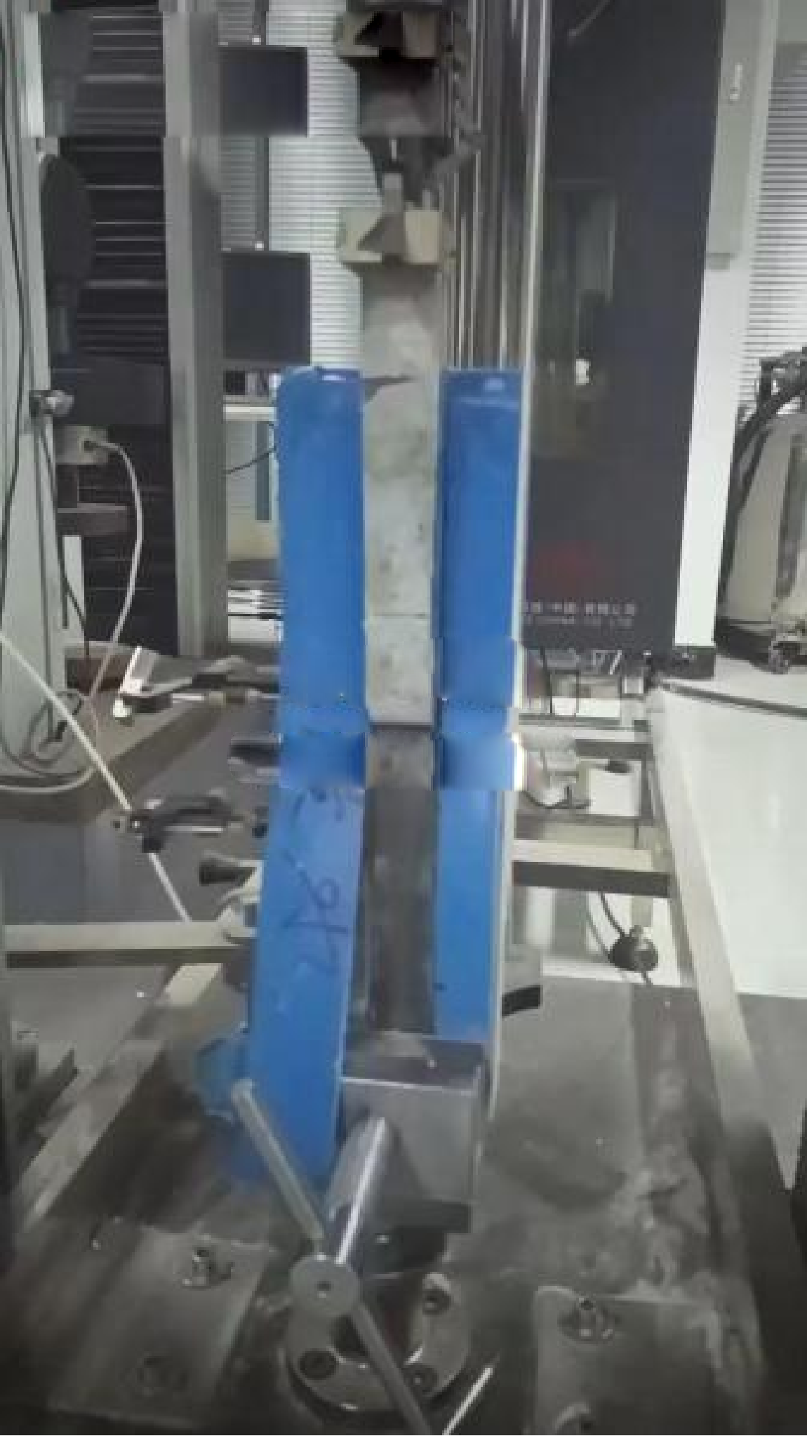 Reliability of Wanhua Polyurea