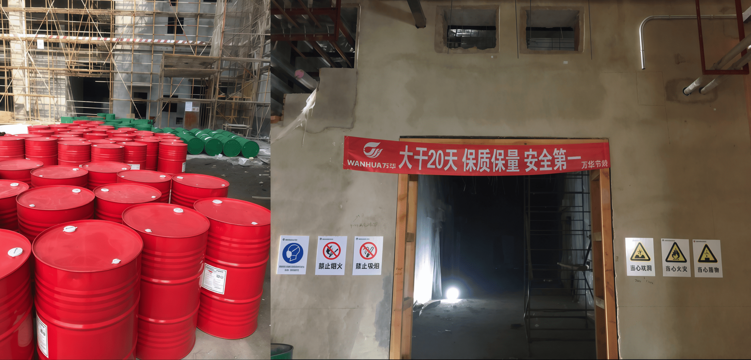 Professional Construction Technical Team